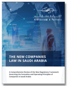 Provisions for Professional Companies Under New Saudi Arabian Companies Law 1 PDF Cover Shadow 1 e1666364170216